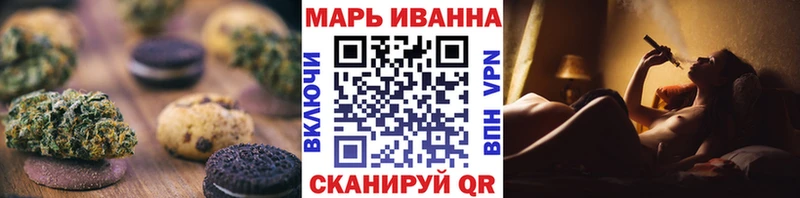 Cannafood конопля  Купить где  Краснообск 
