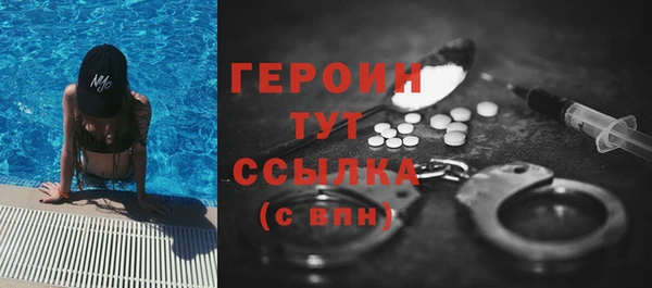 каннабис Касимов