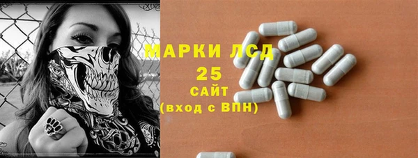 каннабис Касимов