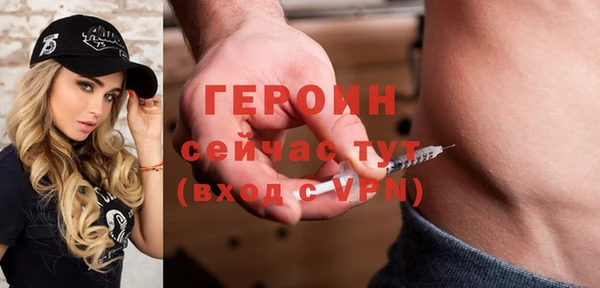 каннабис Касимов