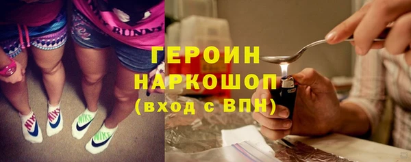 MDMA Карталы