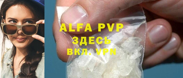 MDMA Карталы
