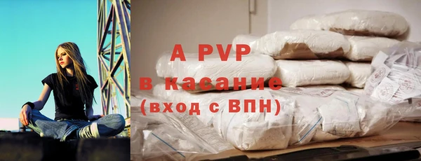 MDMA Карталы