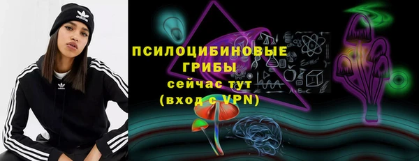 каннабис Касимов