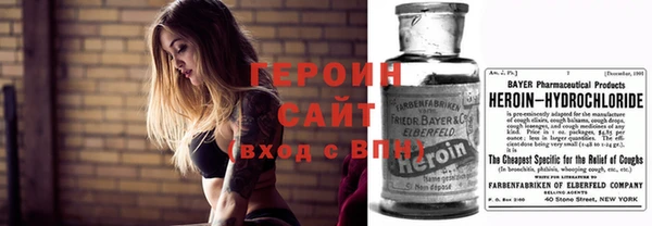 MDMA Карталы