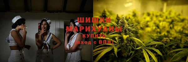 ALPHA-PVP Карпинск