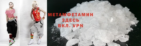 каннабис Касимов