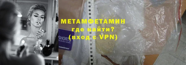 ALPHA-PVP Карпинск