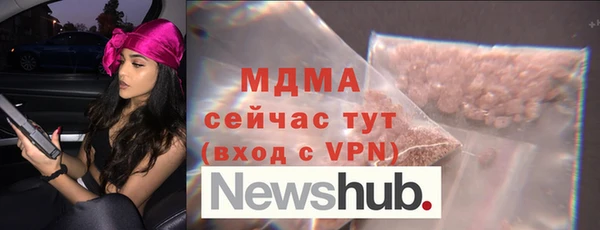 ALPHA-PVP Карпинск