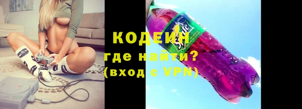 каннабис Касимов