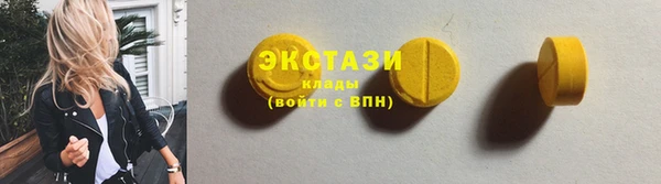 каннабис Касимов