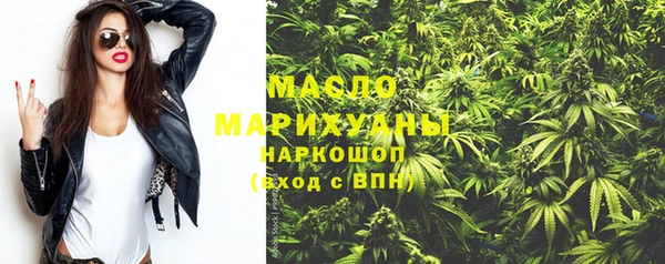 MDMA Карталы