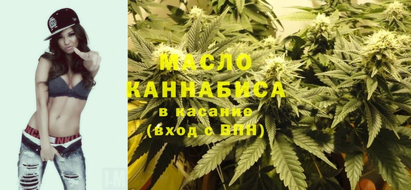 ALPHA-PVP Карпинск