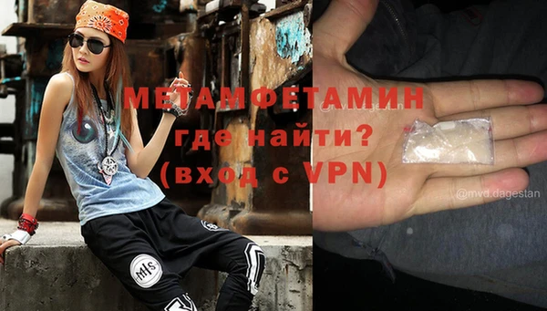 MDMA Карталы