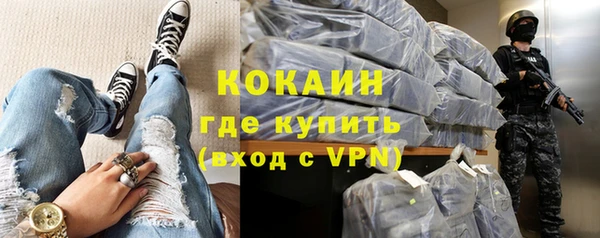 каннабис Касимов