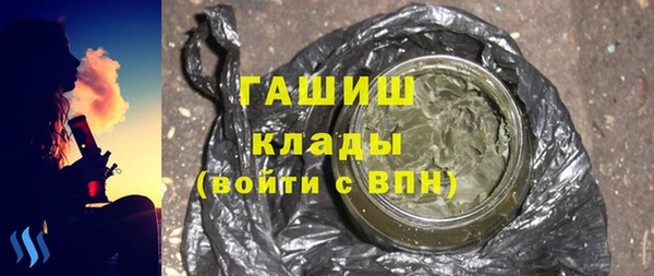 MDMA Карталы