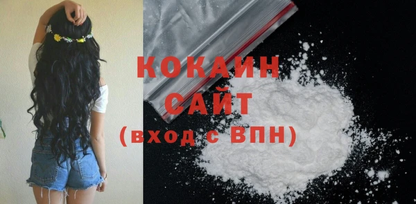 ALPHA-PVP Карпинск