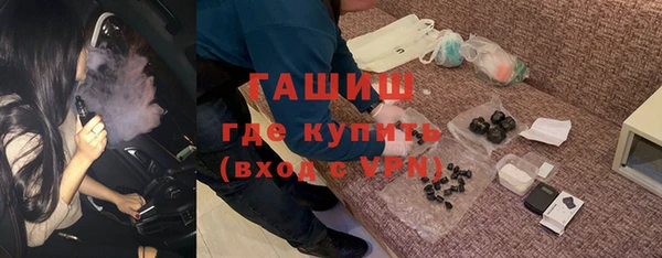 ALPHA-PVP Карпинск