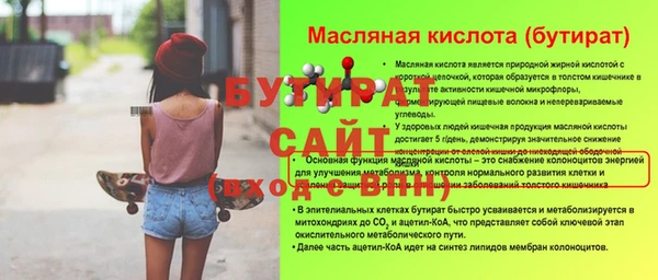 MDMA Карталы
