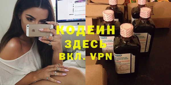 каннабис Касимов