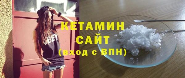 каннабис Касимов
