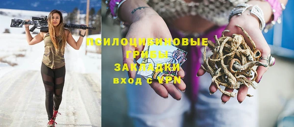 MDMA Карталы