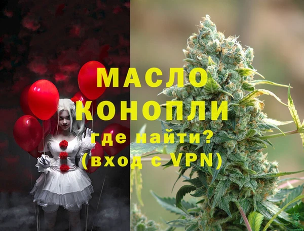MDMA Карталы