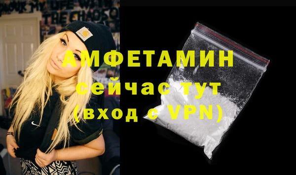 каннабис Касимов