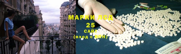 ALPHA-PVP Карпинск