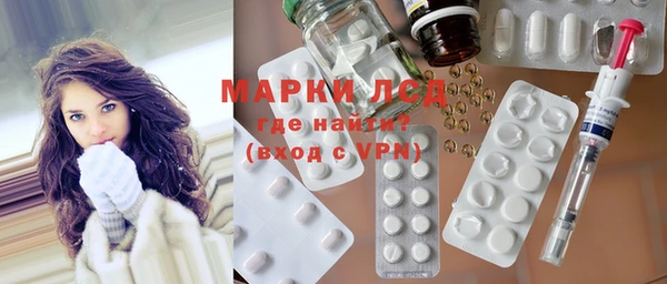 MDMA Карталы