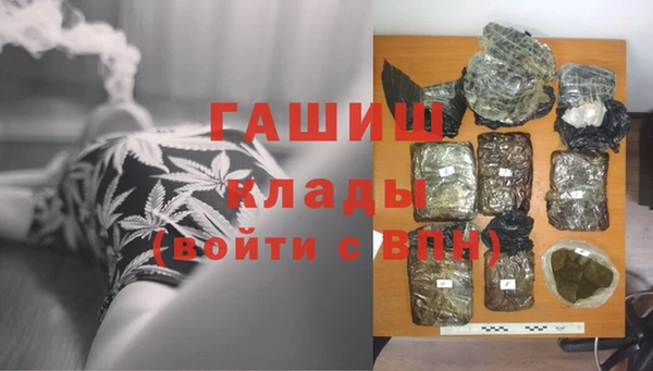 MDMA Карталы