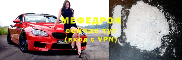 MDMA Карталы
