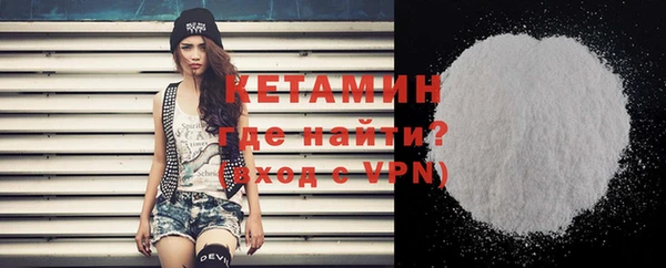 каннабис Касимов
