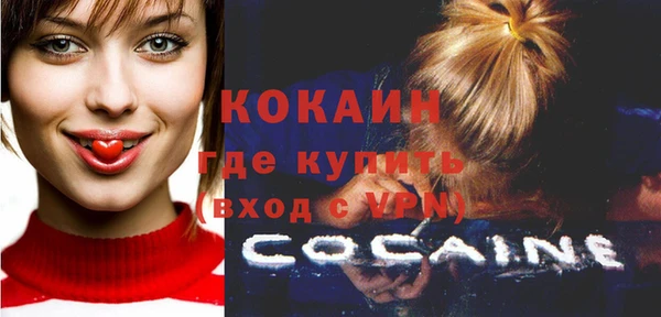 каннабис Касимов