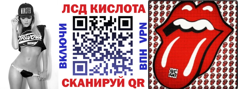 Марки NBOMe 1,5мг  Купить  Краснообск 
