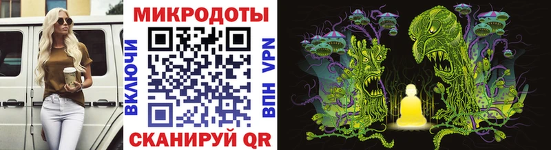 Галлюциногенные грибы MAGIC MUSHROOMS  Купить  Краснообск 