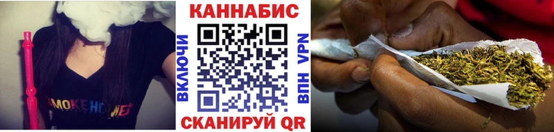 Каннабис VHQ  Купить закладки  Краснообск 